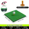 Venda Direta do Fabricante Foli Sports Tapete de Grama de Golfe para Iniciantes Prática Grama Longa e Curta Tapete para Chipping Tapete para Bater Grama Longa e Curta