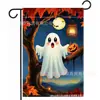Nueva bandera de jardín de Halloween transfronteriza, bandera colgante del Día de Muertos para decoración de patio, bandera de doble cara con estampado de calabaza y fantasma
