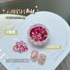 Piezas de mica para uñas, mini piezas de roca de color, color caramelo de ensueño, color macarrón, material de joyería para uñas, polvo