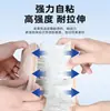 Cinta impermeable para reparación de fugas, membrana impermeable de caucho butílico para techos de invernaderos, sellador de fugas autoadhesivo, adhesivo para tejas de acero de color