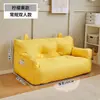 Sofá tatami perezoso para dos personas, adecuado para balcones, popular en apartamentos de alquiler, dormitorios, residencias estudiantiles, modelo nuevo para espacios pequeños, sofá pequeño de suelo