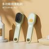 Cepillo para Zapatos con Líquido Añadido, Cepillo Multifuncional para Lavar Zapatos, Cepillo de Limpieza para Ropa Doméstico Tipo Empuje con Dispensador de Líquido y Cerdas Suaves que No Daña los Zapatos