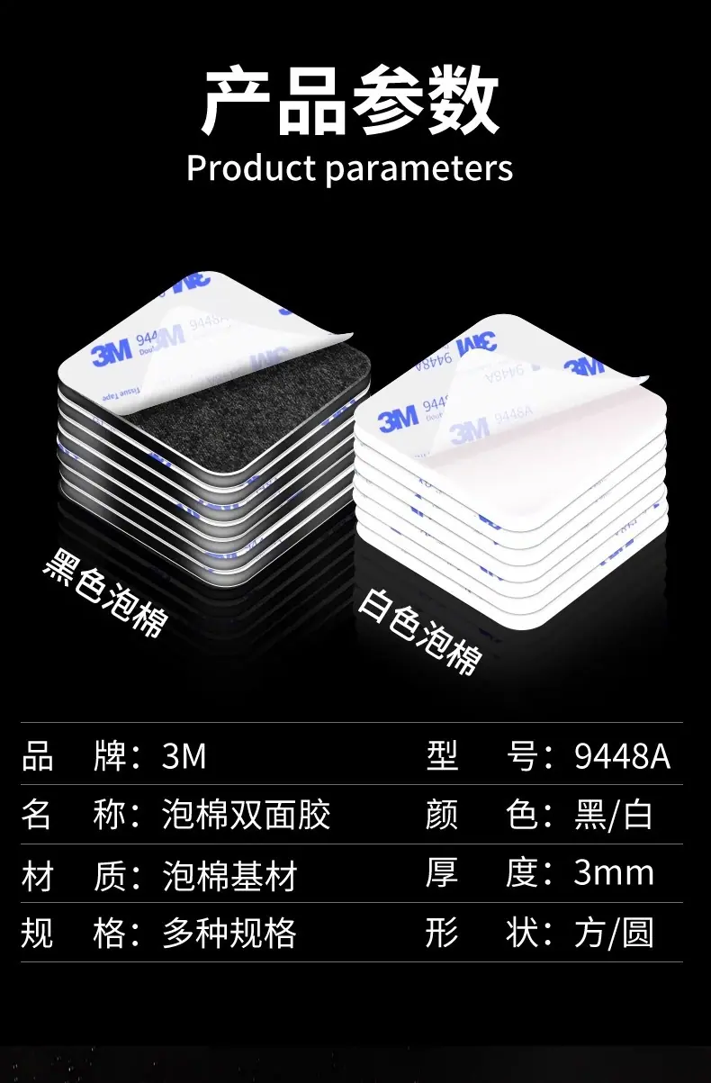 微信图片_20240522193346