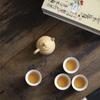 Moji Juego de té doméstico de cerámica tosca de estilo japonés Juego de té kung fu regalo a mano alzada tetera de cera de abeja Huang Qingchuan juego de cuatro tazas