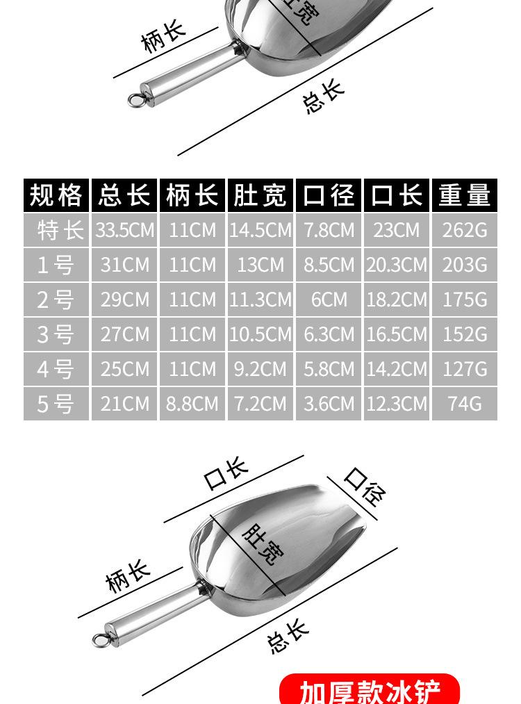 详情_12.jpg