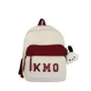Mochila para niñas estilo coreano, mochila casual de viaje, bolsa escolar versátil de gran capacidad estilo japonés para estudiantes de secundaria y preparatoria