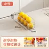 Caja de Almacenamiento para Huevos Caja de Almacenamiento para Refrigerador Almacenamiento de Múltiples Capas Dispositivo Rodante para Huevos Caja de Almacenamiento y Organización de Alimentos Temporizador Conservador