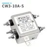 Filtro de fuente de alimentación de CA monofásica CW3 CW4L2 10A 20A 30A-S/T AC220V filtro de una/doble etapa