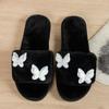 2024 Moda Transfronteriza Comercio Exterior para Mujer Talla Grande Mariposa Punta Abierta Hogar Interior y Exterior Chanclas de una tira con flecos para Mujer