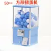Máquina Pequeña de Regalo Gashapon Máquina de Juguetes de Escritorio para Niños Hogar Máquina de Caramelos Redondos Evento de Apertura Máquina de Monedas