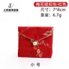 Bordado Brocado Flor de Ameixa Botão Joia Tesouro Wenge Bolsa de Armazenamento Bolsa Pequena de Tecido Retrô Bolsa com Tampa Flip Pequeno Tamanho