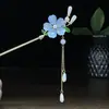 Nuevo Pasador de Pelo con Borla de Flor Estilo Antiguo, Nuevo Pasador Versátil de Alto Nivel Estilo Chino Dinastía Han, Pasador de Pelo para Cheongsam, Pasador de Pelo