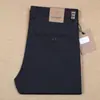 Calça Social Casual Masculina de Verão Ultra-fina com Stretch nas Quatro Lados, Corte Reto Slim-fit, Nylon de Alta Qualidade, Não Amassa, Antirrugas