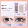 Cinta Adhesiva de Doble Párpado con Patrón de Panal Simulado LMLTOP 288 Piezas Natural Invisible Olivo Estrecha Larga Cinta para Embellecer los Ojos LLT28