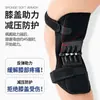 Potenciador de Articulación de Rodilla, Rodillera Patelar, Protección para Montañismo, Soporte Deportivo para Personas Mayores, Caminata Fitness y Subir Escaleras