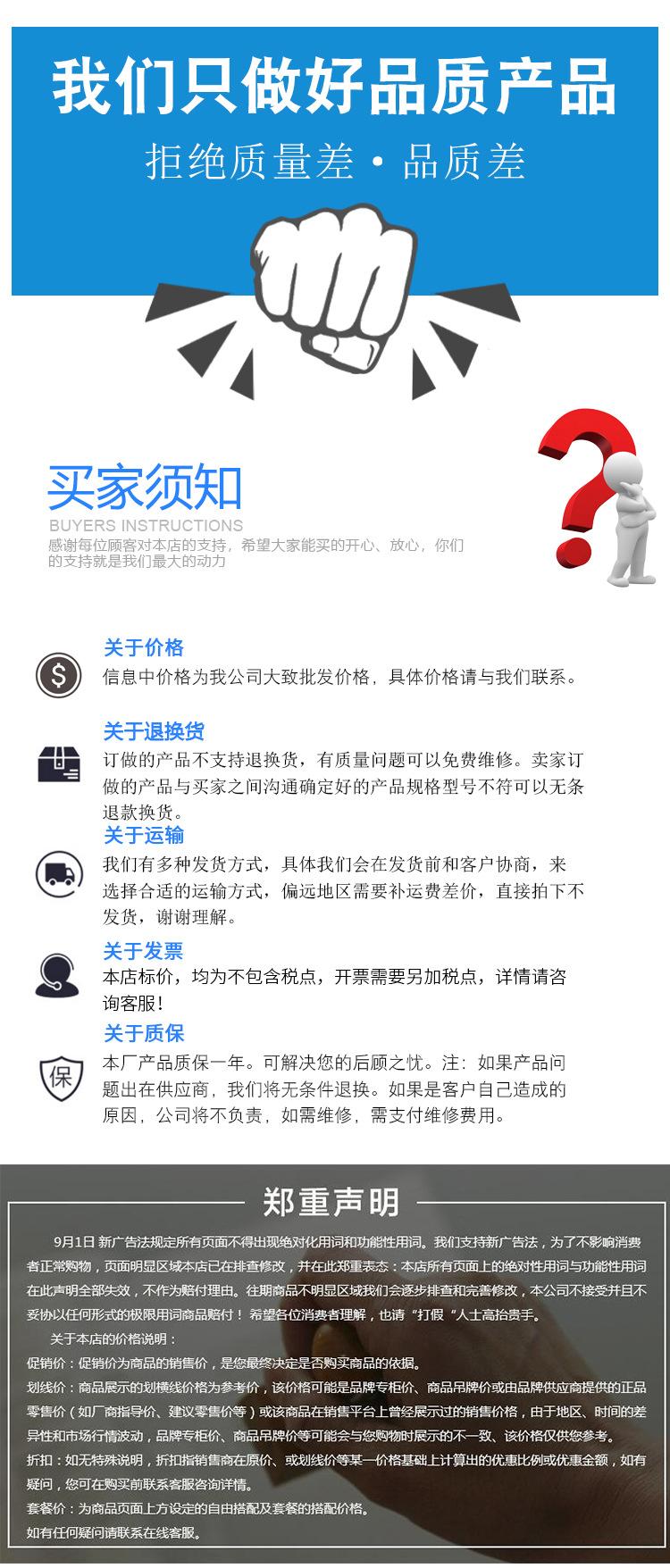 耐震压力表_08