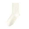Calcetines para mujer otoño e invierno cálidos a prueba de frío simples retro sin costuras 21% lana calefacción ocio versátiles antibacterianos de tubo
