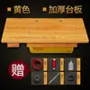 Mesa para Máquina de Costura, Gaveta para Roupas, Pequena Placa de Mesa para Casa, Peônia Padrão do Lago Oeste, Marca Borboleta do Sul da China