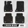Adequado para Geely Emgrand GS Binyue GL Boyue Vision XingyueL (Monjaro) Tapete de carro totalmente fechado em TPE Xingrui Binrui