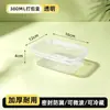 Caja de almuerzo desechable, recipiente para alimentos, apto para microondas, grado alimenticio, con tapa, resistente a altas temperaturas, adecuado para uso doméstico y picnics, caja para conservación de alimentos
