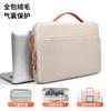 Bolsa Impermeable para Laptop de Tela Oxford con Airbag a Prueba de Golpes Bolsa de Negocios Retráctil para Laptop de 14 pulgadas Sensación de Alta Gama