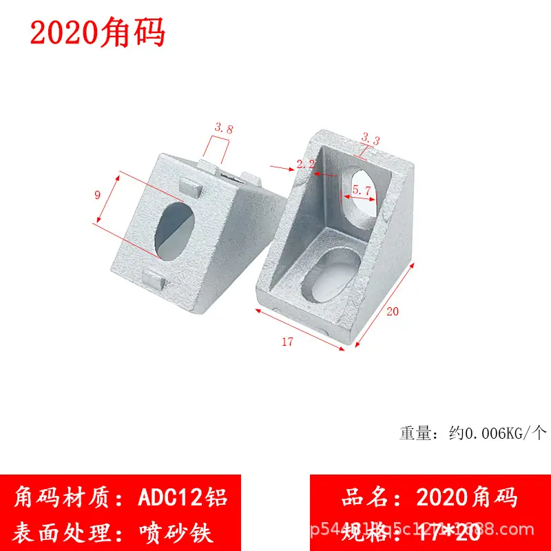 20