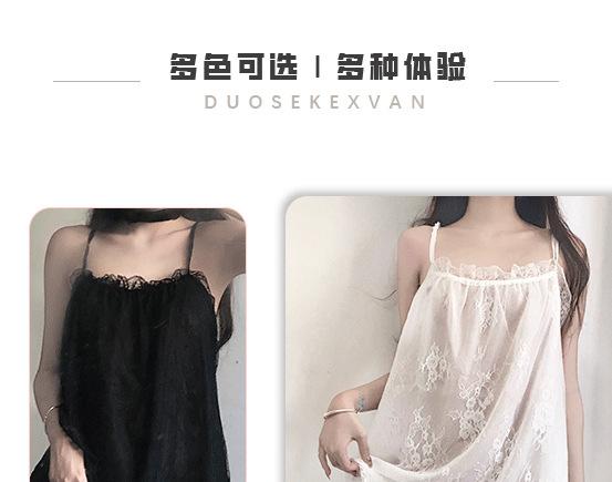 蕾丝睡衣(1)_01_0006_蕾丝睡衣(1)_08