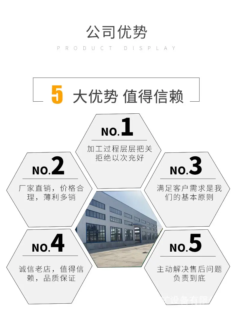 扫地车详情-5_11.jpg