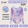 Comércio Exterior Ginástica Infantil Manga Longa Estampa Artística Collant para Meninas Roupa de Treino Roupa para Apresentação Dia das Crianças