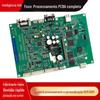 Processamento de patch SMT, patch de PCB para mapeamento e teste de montagem de plug-in pós-solda de material, tamanho da placa de circuito, produção em massa