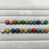Patrimônio Cultural Imaterial Laca Multicolor Pérola Roxo Madeira de Sândalo Contas Núcleo Ampliado Pulseira de Laca Contas de Laca Madrepérola Artesanato em Laca Masculino e Feminino