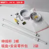 Spot de led para trilho loja comercial trilho de trilho de duas vias três vias 1,5,2 metro conector acessórios haste de suspensão canaleta de trilho guia