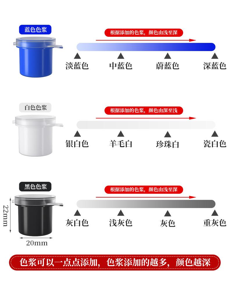 详情（耗丽枝1）_07.jpg