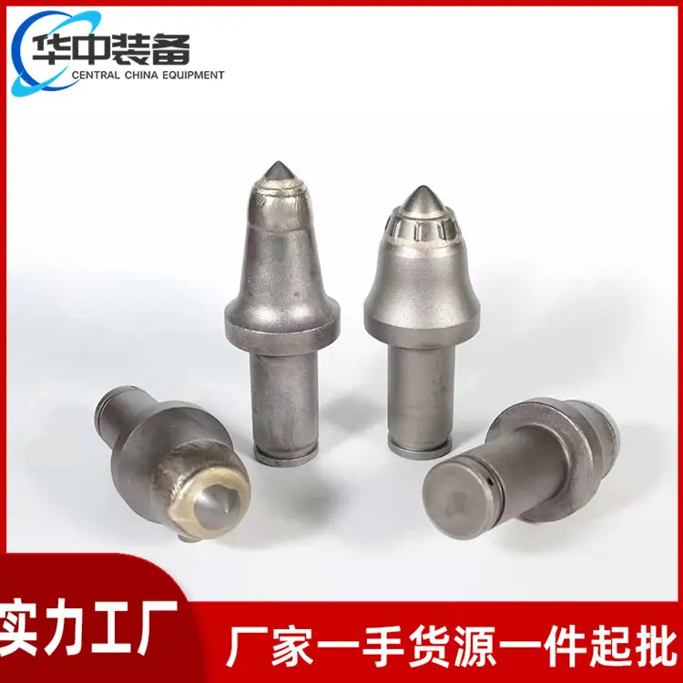 截齿11