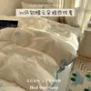 Juego de Cama Individual de Cuatro Piezas Algodón Puro Nueva Funda de Edredón Bordada Sábana Juego de Tres Piezas para Dormitorio Estudiantil
