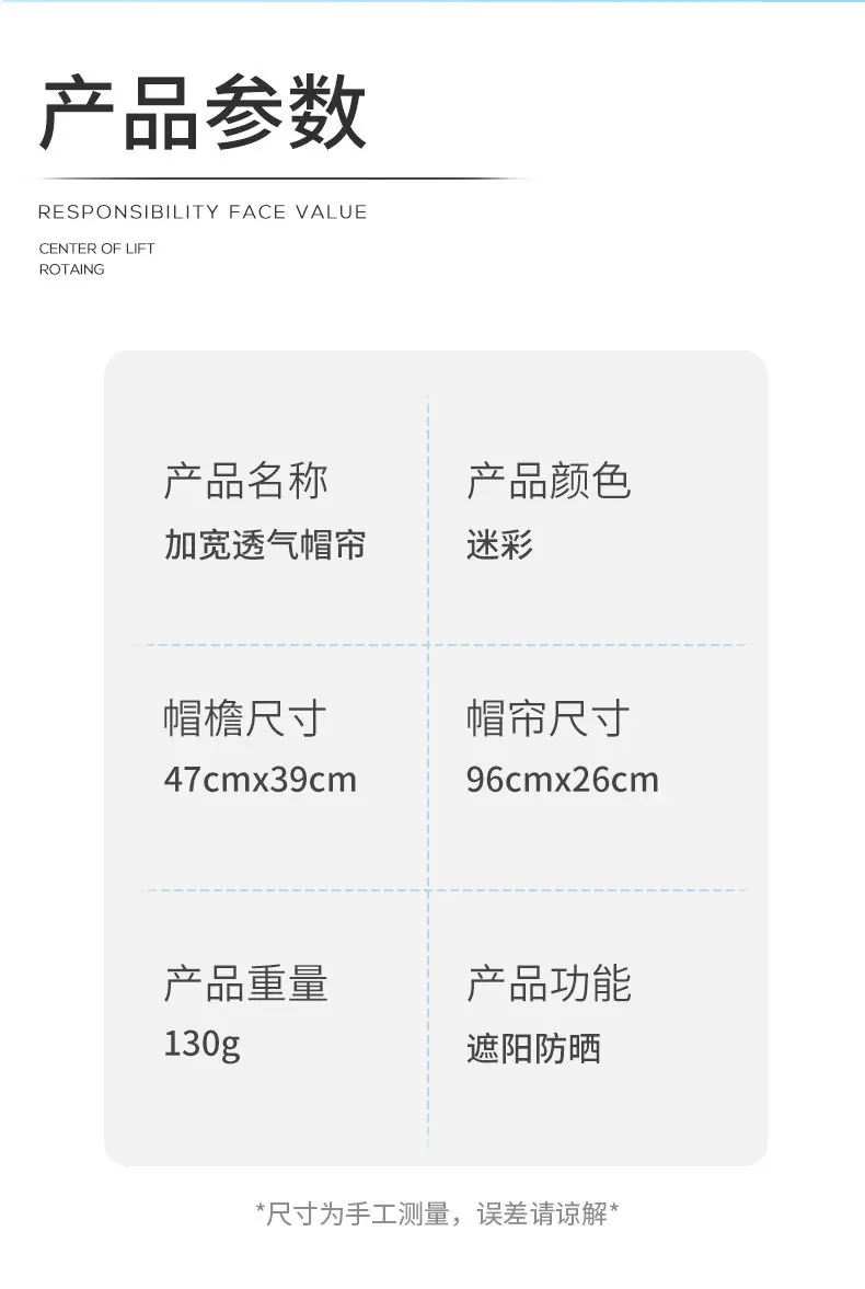 详情图10.jpg