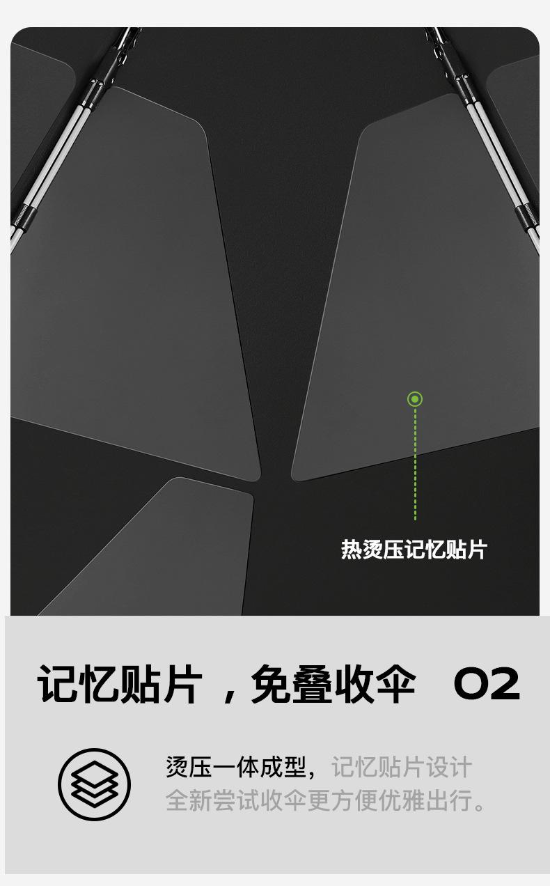 详情页_06.jpg