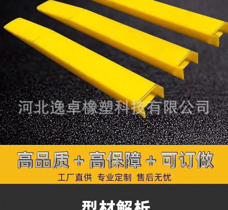 微信图片_20220627090610.jpg
