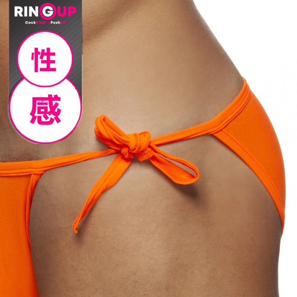ads246-ring-up-swim-bikini11