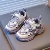Zapatillas Deportivas Estilo Coreano para Niñas 2026 Primavera/Otoño Nuevas Transpirables de Malla para Niños Zapatos de Papá Versátiles y Modernos Zapatos Casuales Tendencia