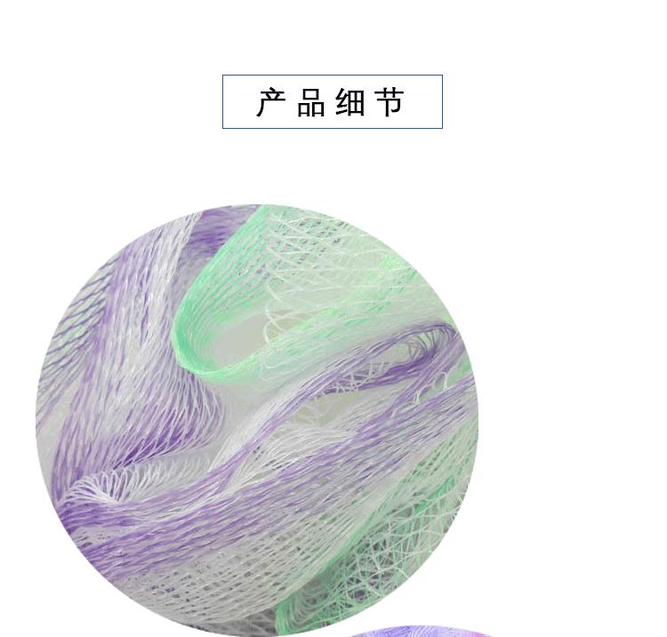 三色详情页_03.gif