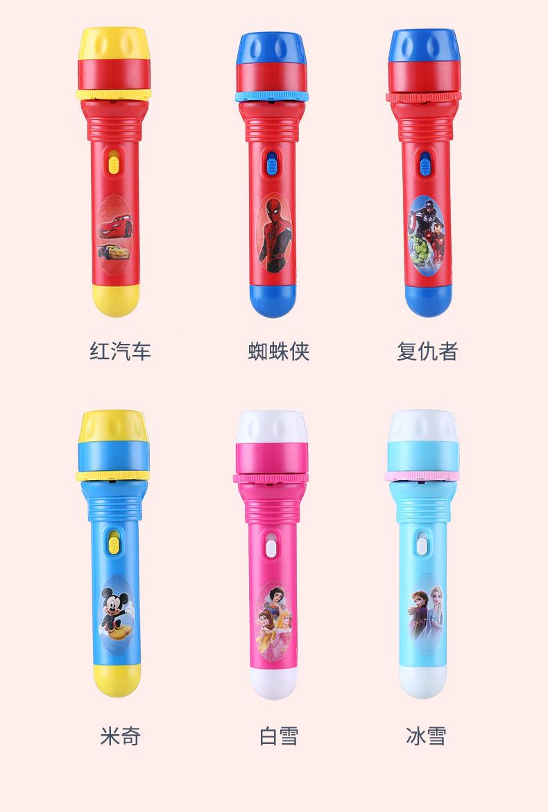 详情新_14