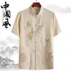 Roupa de Verão para Homens de Meia-Idade e Idosos, Camisa de Manga Curta Estilo Tang com Bordado, Roupa Casual Estilo Chinês para Exercício Matinal para Pai e Avô, Hanfu