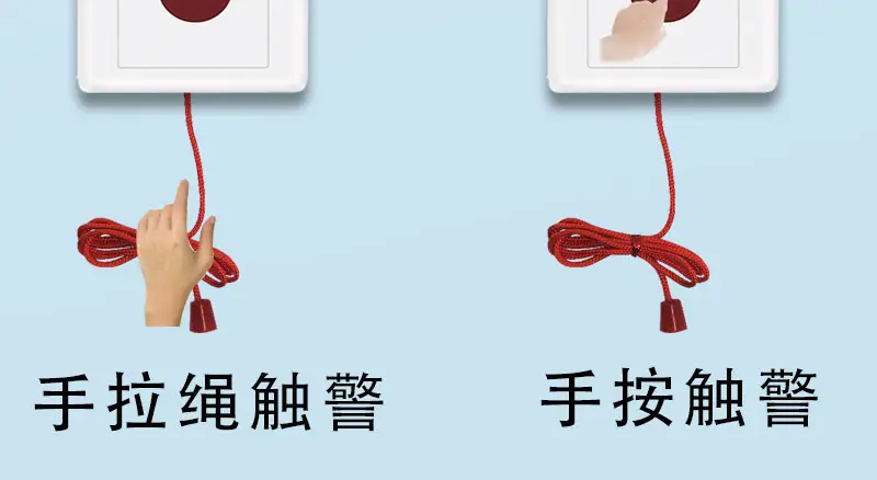 拉绳主图详情_06