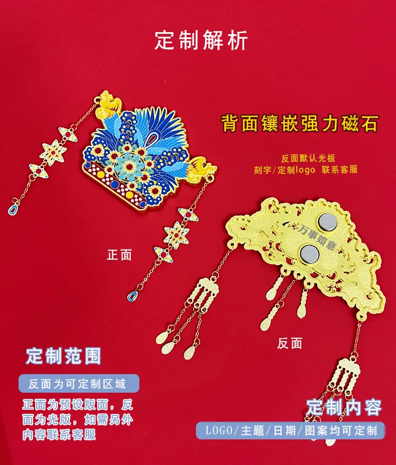 优宣品书签_05.jpg