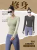 Camiseta de Manga Larga con Letras para Mujer, Ajustada, de Secado Rápido, para Deportes de Otoño e Invierno, Running, Yoga, Gimnasio, Elástica, Transpirable, Top Ceñido