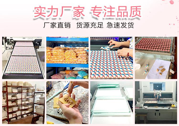 公司简介2_02