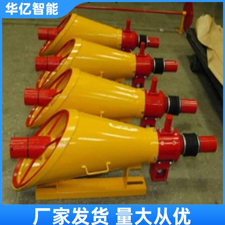 自动隔爆装置06