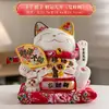 Adornos de Gato de la Suerte Ondulante al por Mayor, Gato de la Suerte Eléctrico Tamaño Grande, Cajero de Tienda, Regalo de Inauguración de Casa, Automático