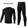 Calça Legging Esportiva Masculina Top Roupa de Corrida Fitness Absorvente de Suor Respirável Secagem Rápida Alta Elasticidade Treinamento Roupa de Basquete
